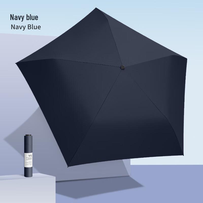 Handun Ultralight 5-Rib Portable UV Sun Rain Folding Umbrella