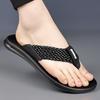 Premium leather flip-flops casual summer new soft bottom indoor home bathing non-slip sandals