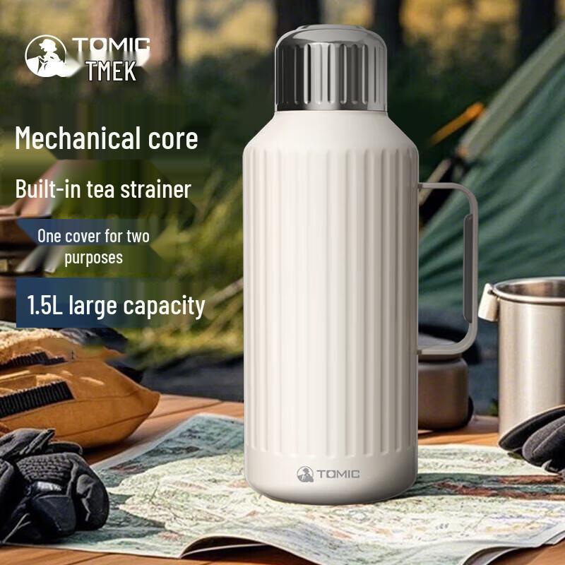 TOMIC 1.5L 316 Stainless Steel Insulated Tea Pot