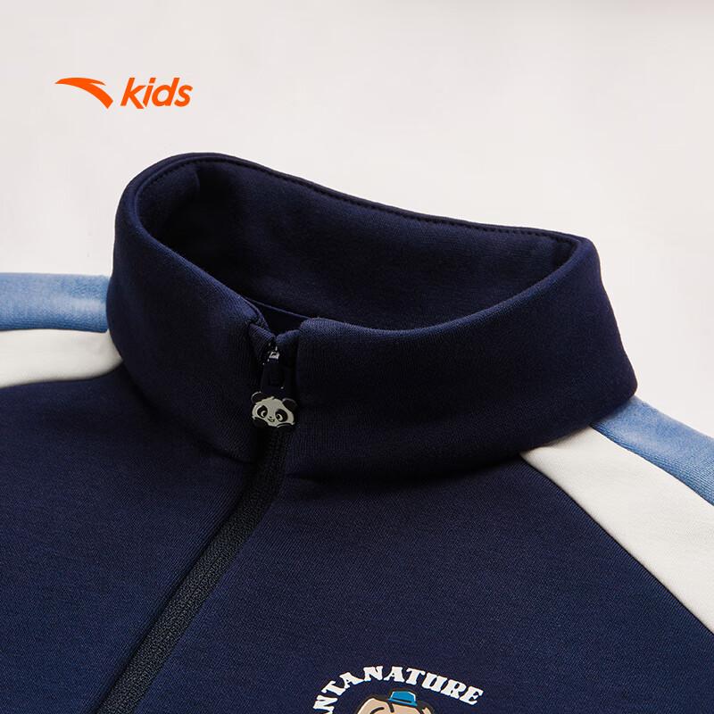 Anta Children's Fleece-Lined Sports Tracksuit Set