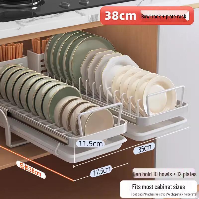 38cm Pull-Out Dish Drying and Storage Rack