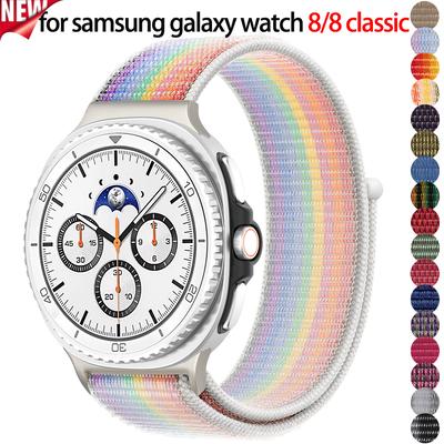 Nylon-Schlaufenband Für Samsung Galaxy Watch 8/8 Classic 46mm Sport Geflochtenes Armband Einfach zu tragendes Armband Für Galaxy 8 40 44mm