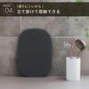 Marna Cutting Board M Cutting Board Maunata Chopping Board Kitchen Utensils Gray K808GY Non-Slip (Elastomer/Scratch Resistant) (Dishwasher Safe/Stable
