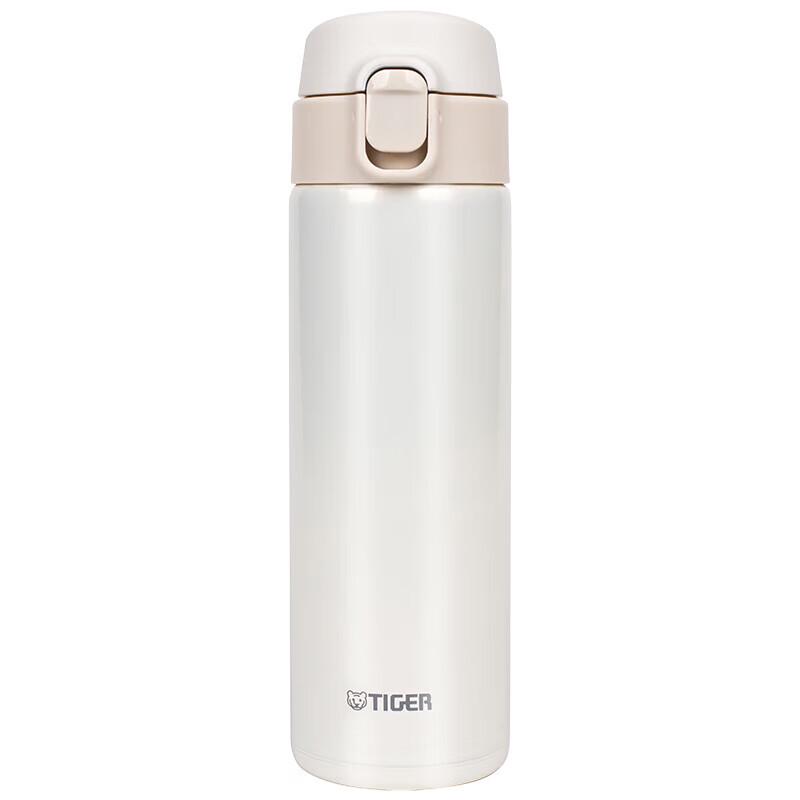 Tiger Stainless Steel Ultra-Light Mini Vacuum Flask
