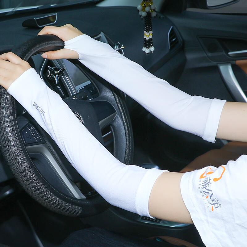 JINGRUIXIANG Ice Silk Sun Protection Arm Sleeves