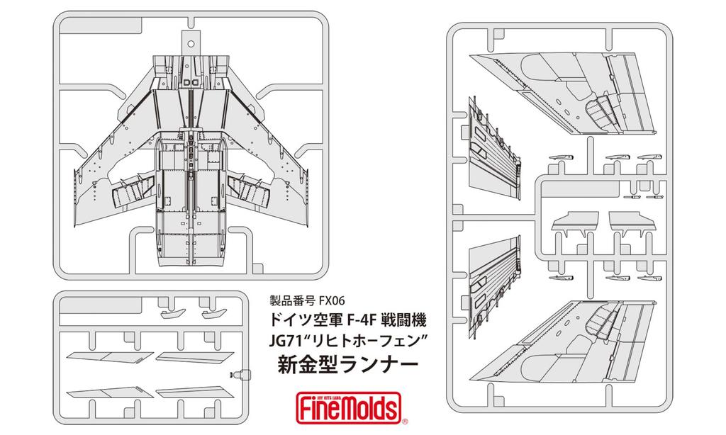 Fine Molds Maßstab 1/72 Deutsche Luftwaffe F-4F Jagdflugzeug JG71 Richthofen Plastikmodell FX06 (Flugzeug)
