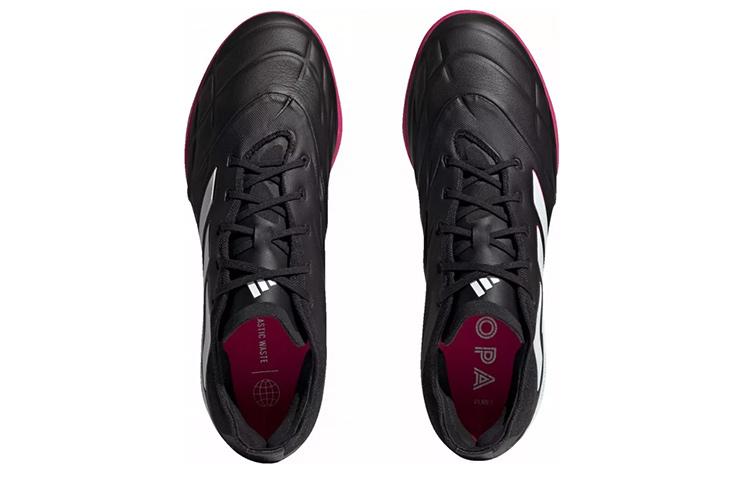 Adidas Copa Pure.1 Tf 'Own Your Football Pack' GY9077