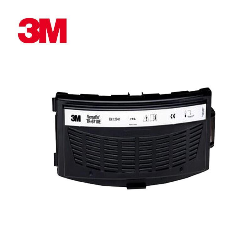 3M Versaflo 6710E Filter Cartridge 1 Pack