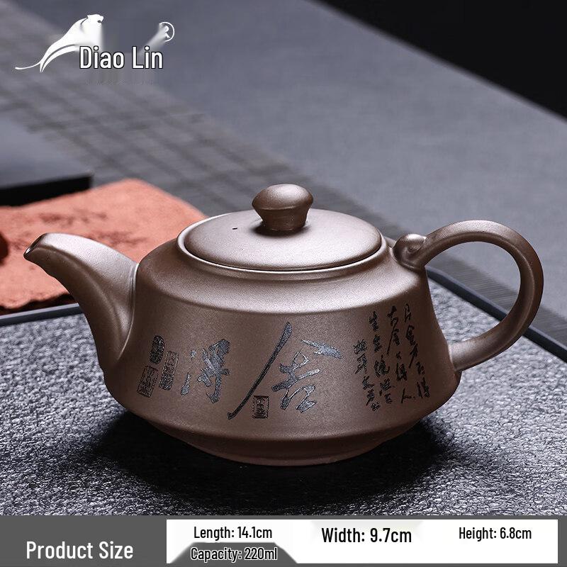 ZISIZ Handmade Zisha Teapot