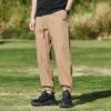 Men's Fashion Breathable Outdoor Joggers