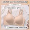 Clouds seamless small breasts gather anti-sagging non-empty cup comfortable no steel ring sexy fixed cup bra cover