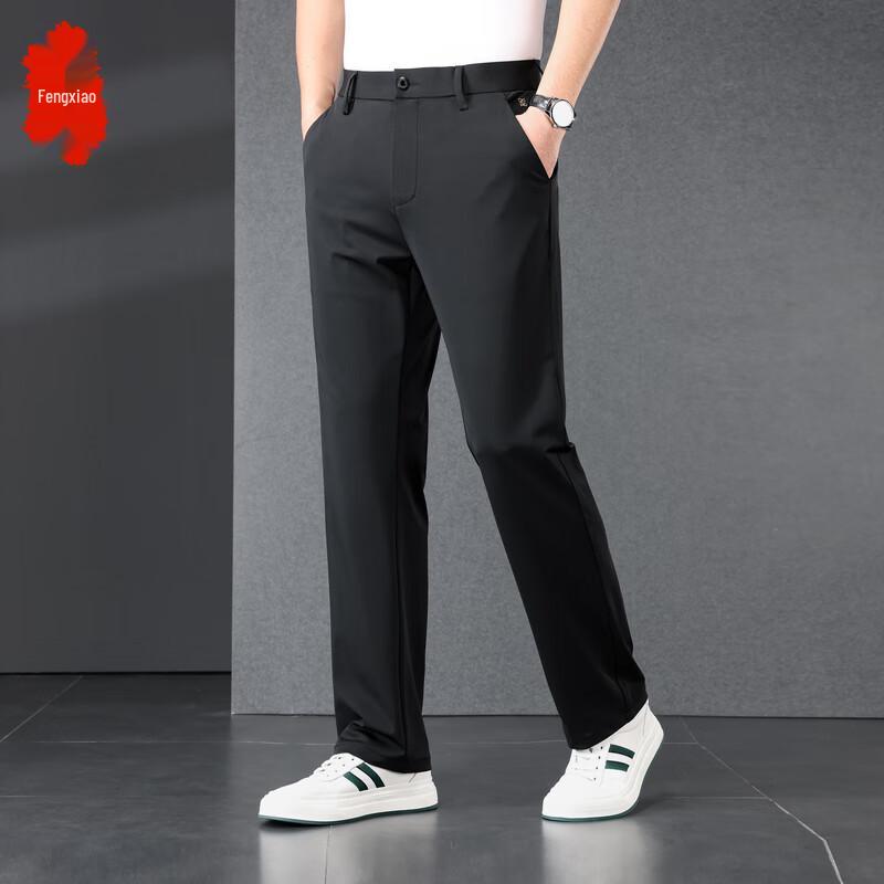 

Men s Straight-Leg Business Casual Pants 38
