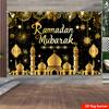 Eid Mubarak Party Banner, Polyester Fabric, for Bedroom Living Room Party Decor