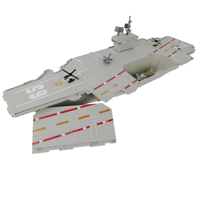 Realistic Aircraft Carrier Toy Model for Kids - Military Ship Ornament