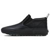 Former X  Slip Mte-1 Casual Low Top Skate Shoes Unisex Sneakers Black VN0A5KQSYJ7