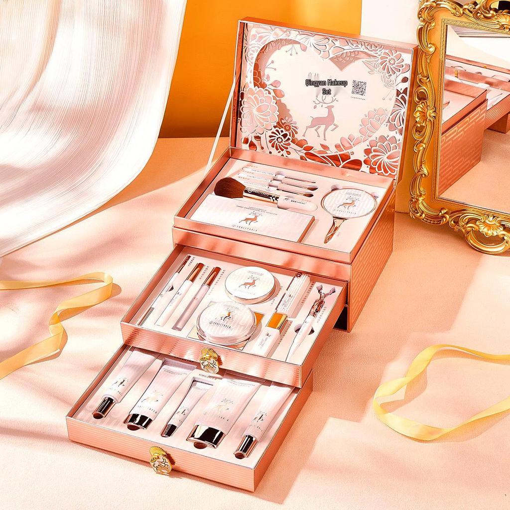 Yuli Yula True Feelings 20-Piece Makeup & Skincare Gift Set for Valentine's Day & Christmas.