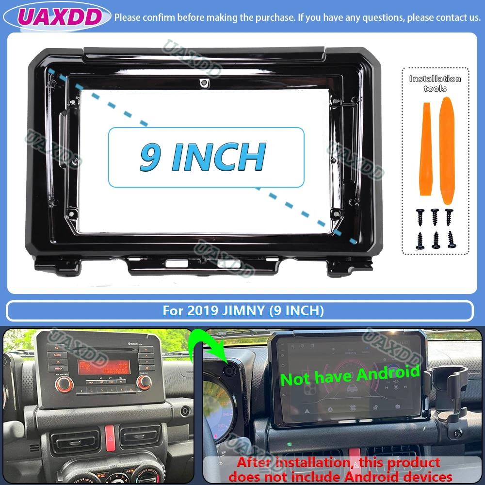 For 2019 Suzuki Jimny 9 Inch Car Radio Android Stereo Frame Panel Fascia Dashboard Audio Player Screen Cables Navigation Harness Radio Accessories 4