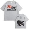 2024 Japanese Anime Drift Initial D Akagi RedSuns Printed Tshirt Manga Men T-shirts Skyline GTR JDM Racing Graphic T Shirt Tops