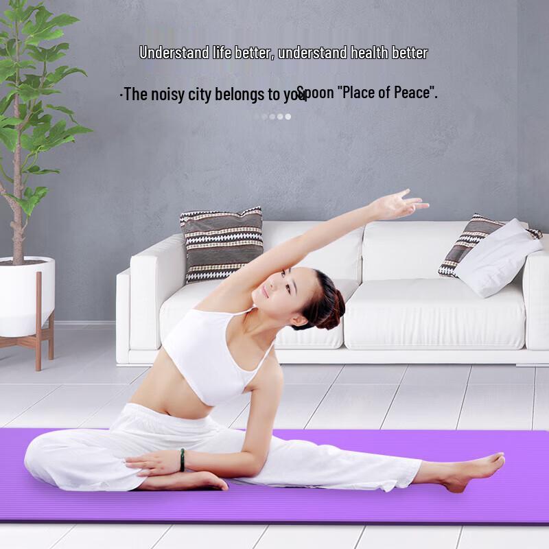 Yoga Cat High-Density Anti-Slip Yoga & Fitness Mat
