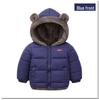 2023 Winter Double-Sided Velvet-Lined Cotton Jackets for Kids
