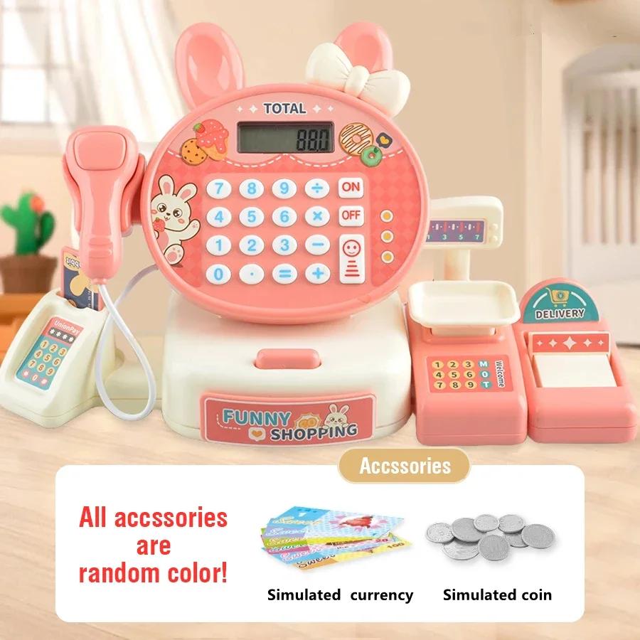 Pretend Play Cash Register Toys Children s Cute Rabbit Supermarket Simulation Cash Register Toy Light and Sounds Kids Xmas Gifts