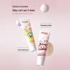 Shuke Kids Growth Toothpaste, Strawberry Flavor