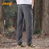 Jeep Men's Ice Silk Loose Straight-Leg Casual Pants