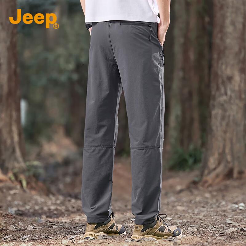 Jeep Men's Ice Silk Loose Straight-Leg Casual Pants