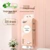 Jie Rou Hanging Pull-Out Paper Towels