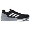 Adidas Response St Comfortable Fabric Cushioning Breathable Supportive Low-Top Running Shoes Men sneaker Black CG4003