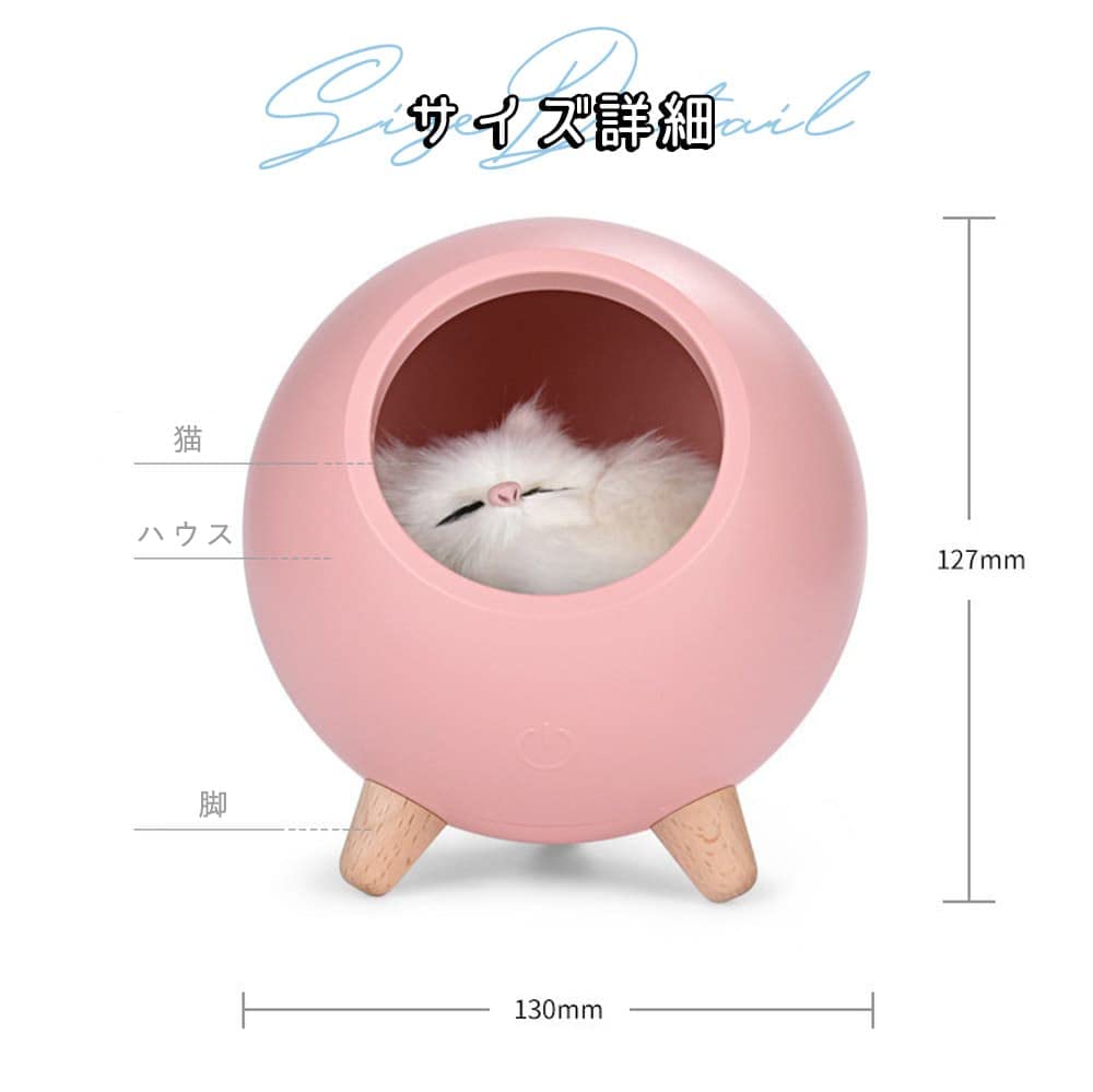 Moin Moin Lamp Electric Cat Paw LED Light Dome Bedside Night Lamp Touch Stepless Dimming Auto Off Cordless Rechargeable Night Table Light Green Warm