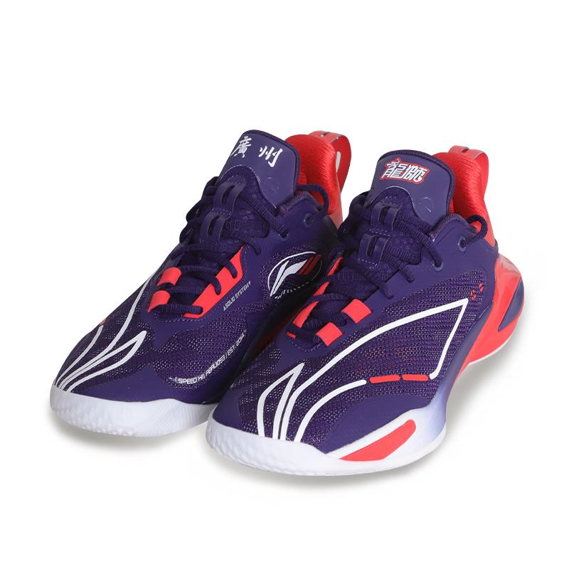 New LiNing Flash Strike 11 Cushioning, Slip Resistant, And Abrasion Resistant Low Top Basketball Shoes Men's Navy ABAU053-22