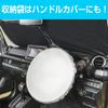 SEIWA 130cm cars x UV Compact Includes Steering Wheel Cover and Storage Compatible with Dash Car Perfect for Sleeping in the Car Pop-Up Sunshade,