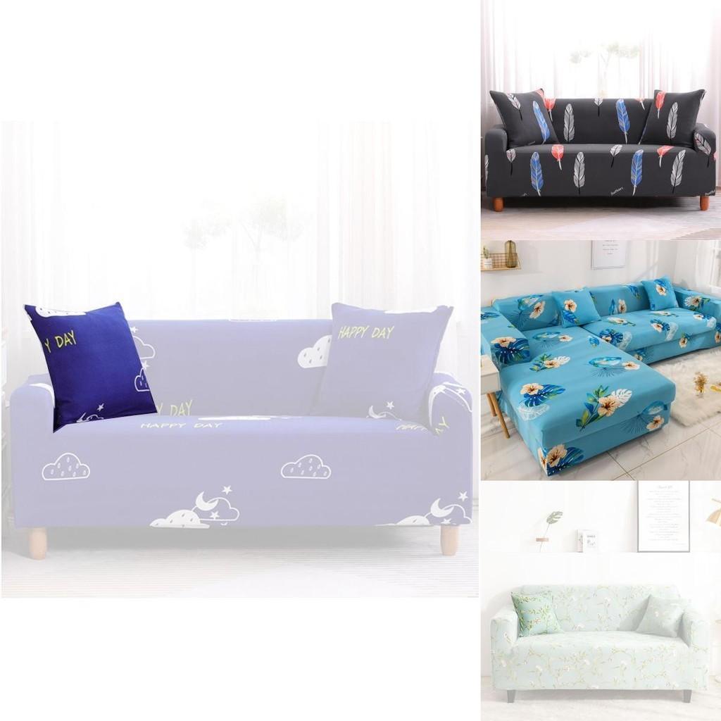 Bohemian Printed Lazy Stretch Sofa Cover Soft Slipcover For Living Room With Great Elasticity And Wrinkle Resistance