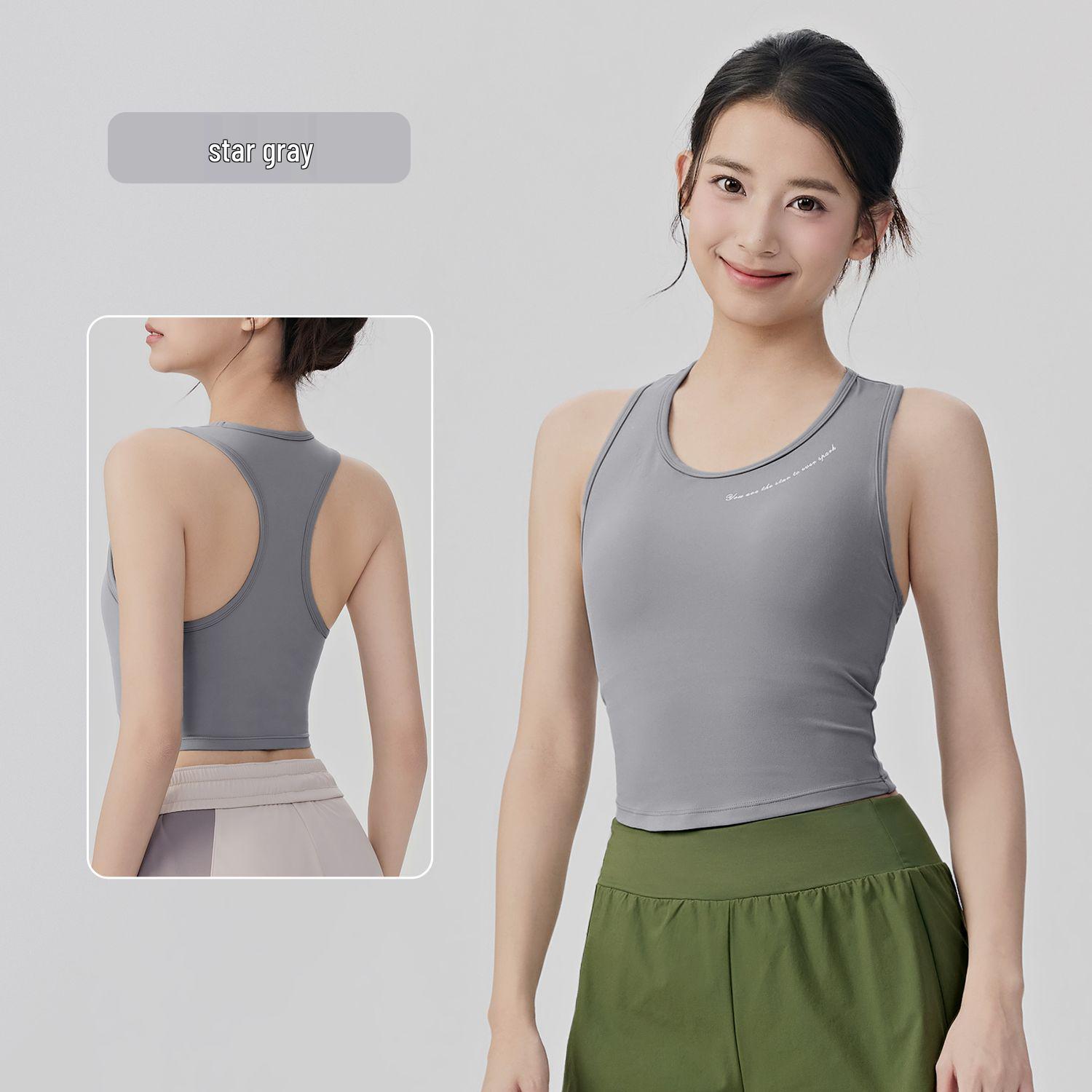 Женская быстросохнущая утягивающая спортивная майка с чашечками - Без рукавов, фитнес-топ для бега и йоги. S