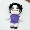 Jujutsu Kaisen Plush Toys Choso The Cursed Womb: Death Paintings 24cm Anime Plush Kawaii Figures Cotton Stuffed Doll Gift Toys
