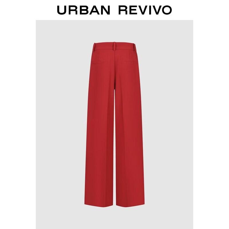 UR2026 Women's Chinese Knot Wide-leg Pants