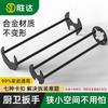 Shengda Multi-functional Bathroom & Sink Wrench