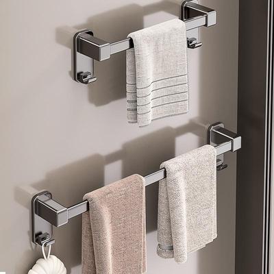 Gao Wenhai Detachable Wall-Mounted Towel Rack
