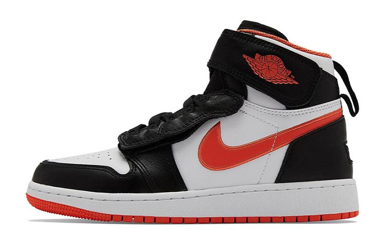 Air Jordan 1 High FlyEase GS  Turf Orange  36