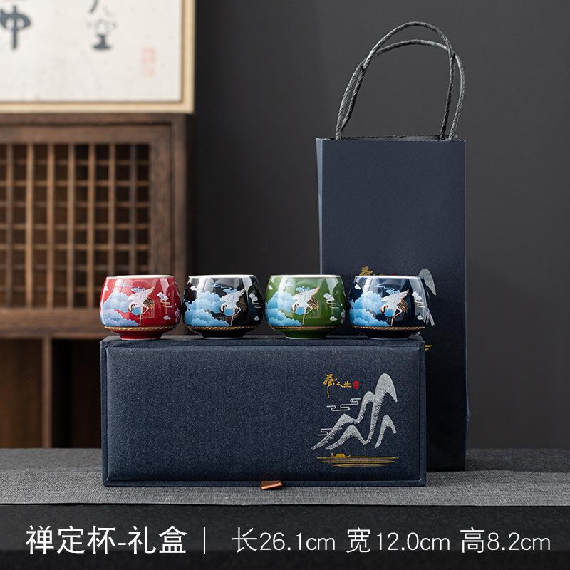 Enamel Crane 999 Pure Silver Inner Liner Tasting Kung Fu Tea Cup Gift Box Set Can Be Gold Stamped with LOGO