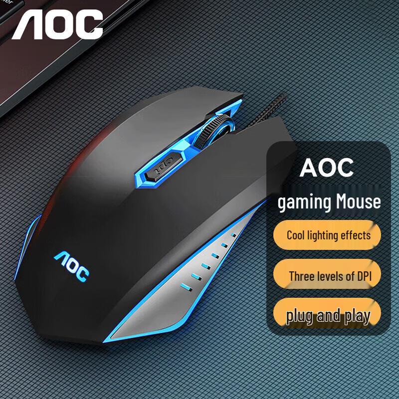 AOC GM130 Ergonomic Wired Gaming Mouse