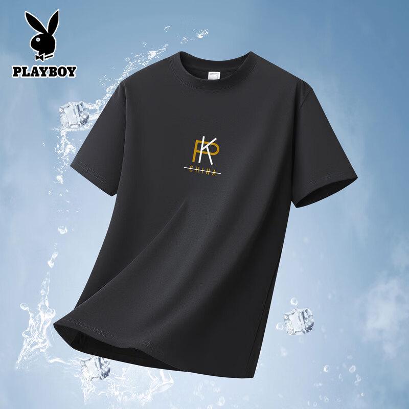 

PLAYBOY Men s Loose Fit Cotton Short Sleeve T-Shirt M