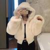 2026 Designer Streetwear Women's Cropped Hooded Puffer Jacket - Plush Teddy Fleece High-Rise Short Coat, Premium Faux Fur Winter Street Fashion