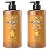 Kerasis Advanced Repair Ampoule Shampoo 1L 2 stuks