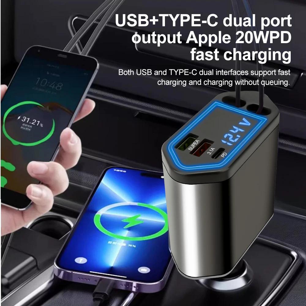 120W 5 In 1 Retractable Car Charger USB C Cable 3 Ports with Retractable Cords with Volt Display For IPhone Huawei Samsung