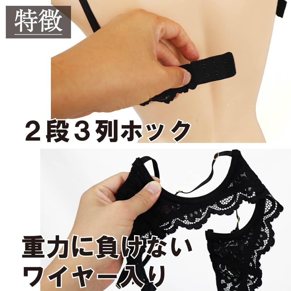 Black Omen Open Cup Bra Set Cupless Bra Lingerie Perforated Crotch Shorts Underwear Black (FQ2680-Black (Black), S) bs104-s-FQ2680-bk