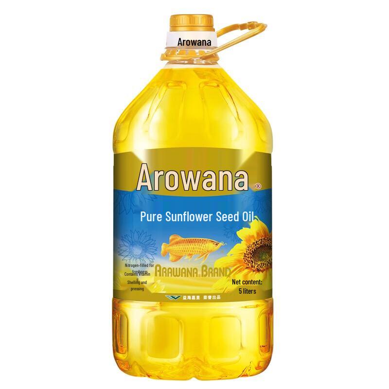 Golden Arowana Pure Pressed Sunflower Seed Oil