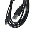 Náhradní USB kabel Kabel USB 12pinový datový kabel pro Olympus U500 U600 U700 U710 U725 U720 U740 U750 U760 U770 U780