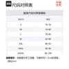 Li Ning China Li Ning Dadiwuhen Series Casual Shorts Men's AKST059